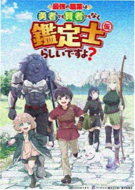 大江东去电视连续剧片头水纹动画索引图